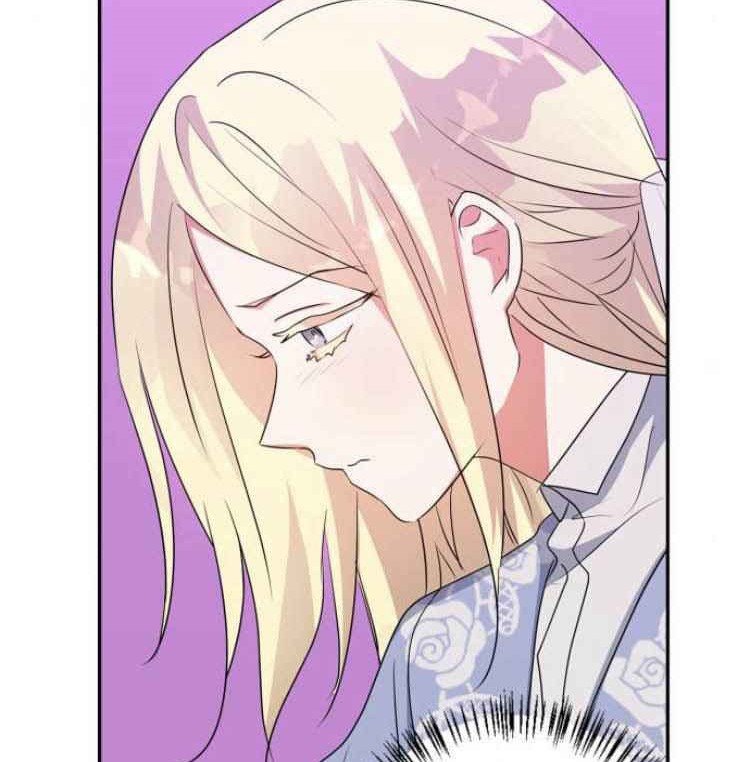 I Raised A Beast Chapter 57 Gambar 37