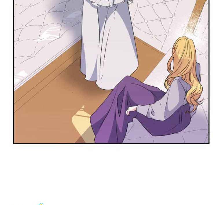 I Raised A Beast Chapter 57 Gambar 22