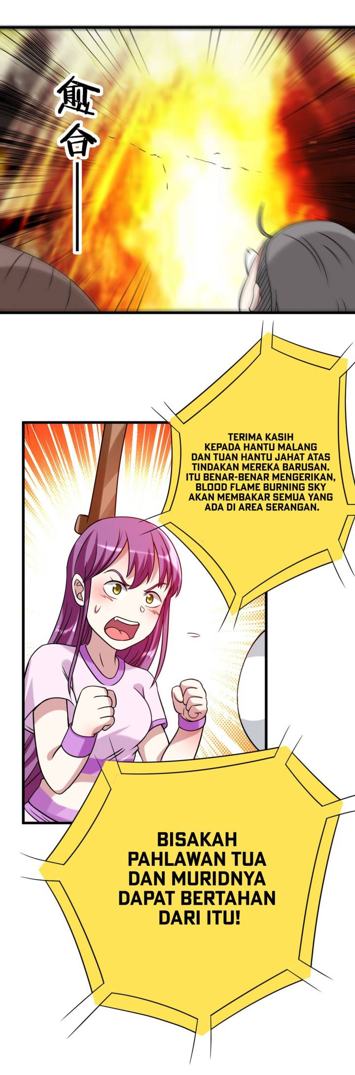 My Disciples Are All Immortals Chapter 87 Gambar 19