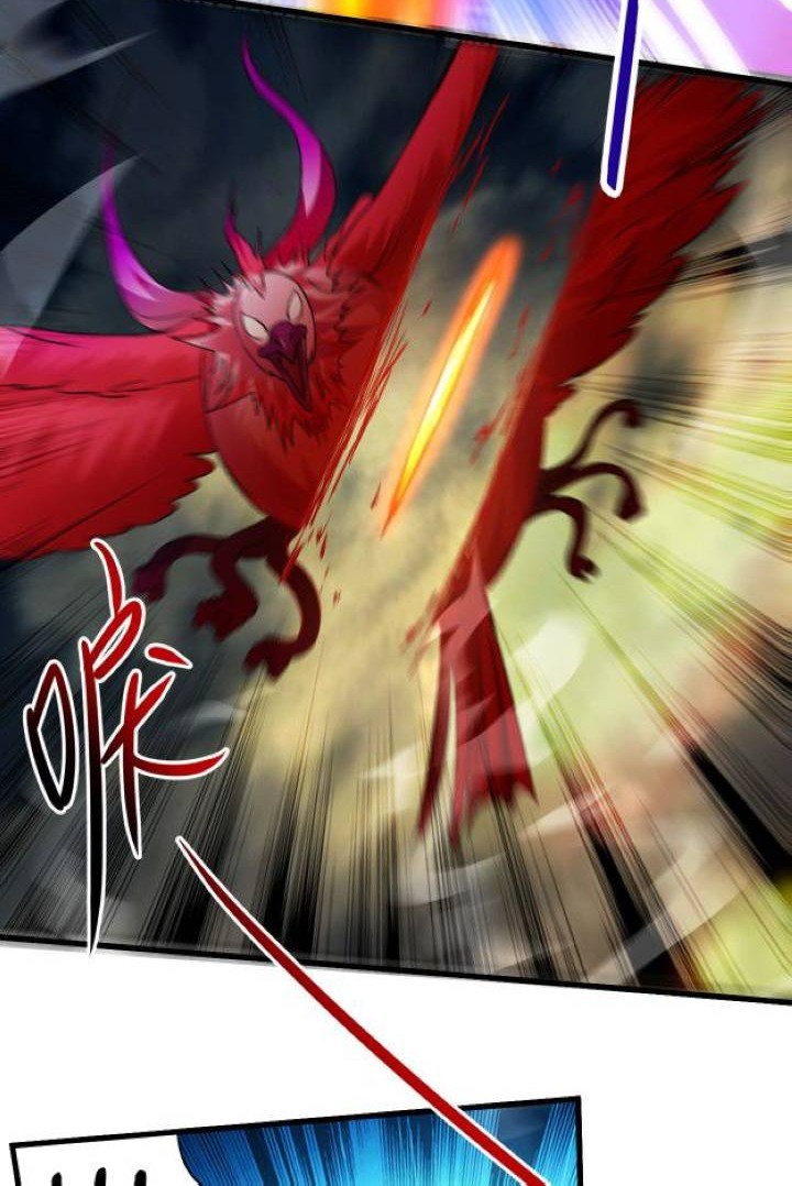 My Disciples Are All Immortals Chapter 87 Gambar 5