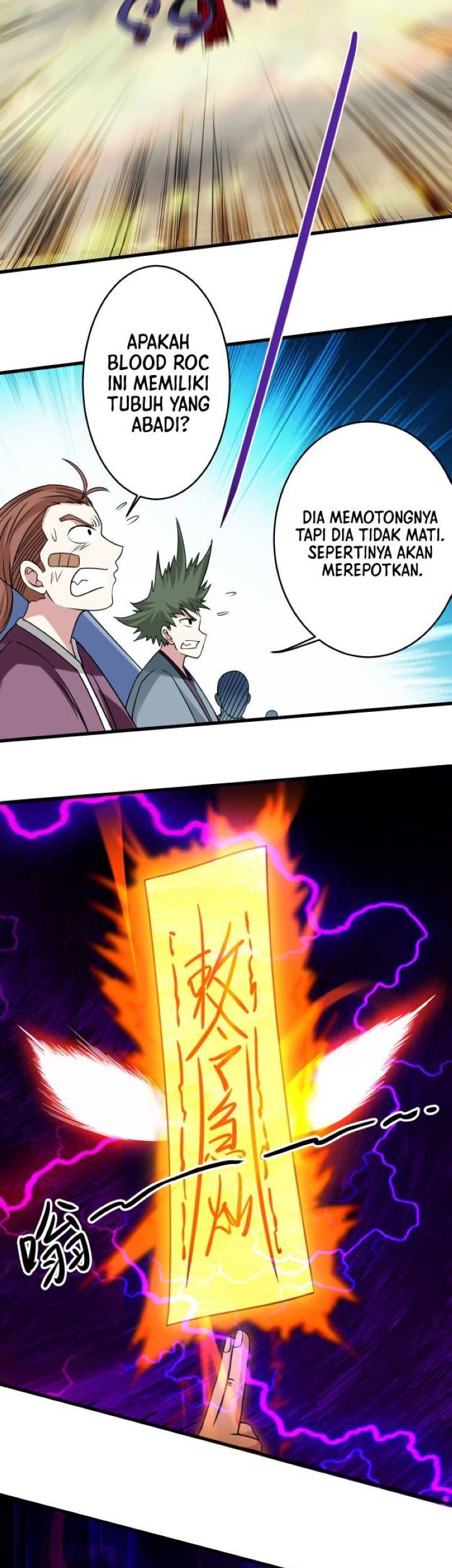 My Disciples Are All Immortals Chapter 87 Gambar 10