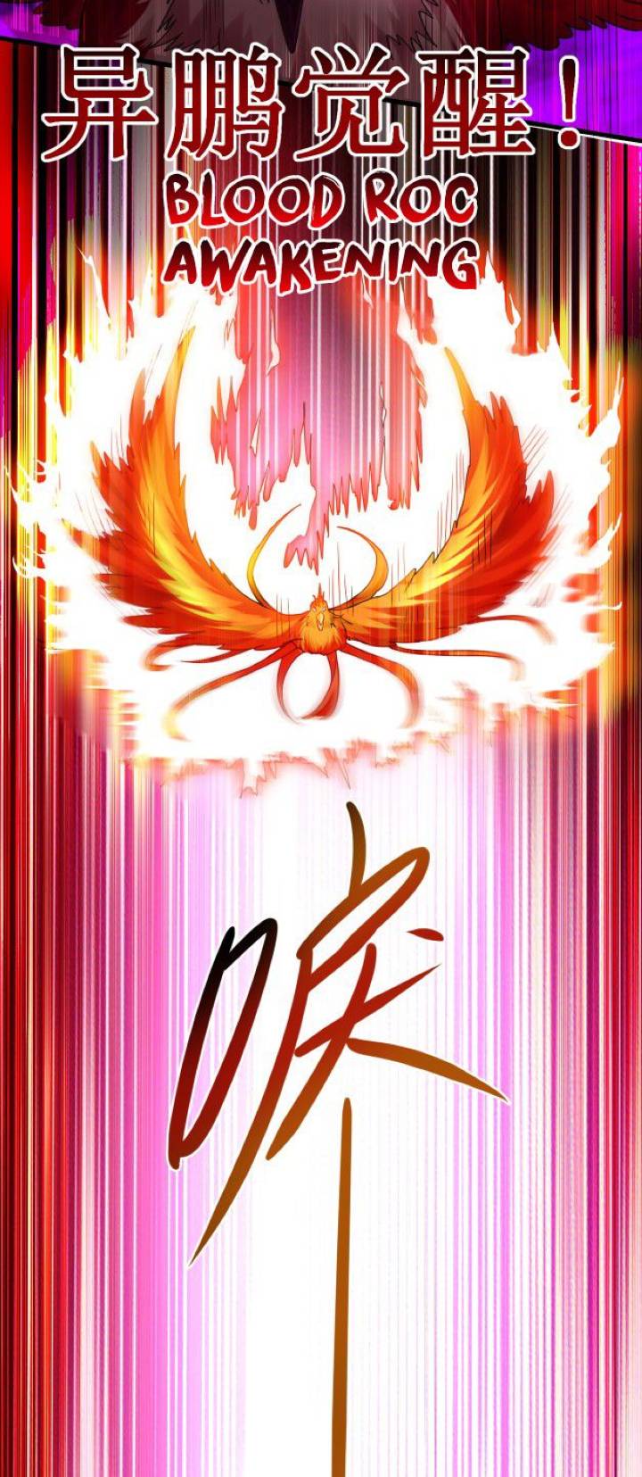 My Disciples Are All Immortals Chapter 87 Gambar 12