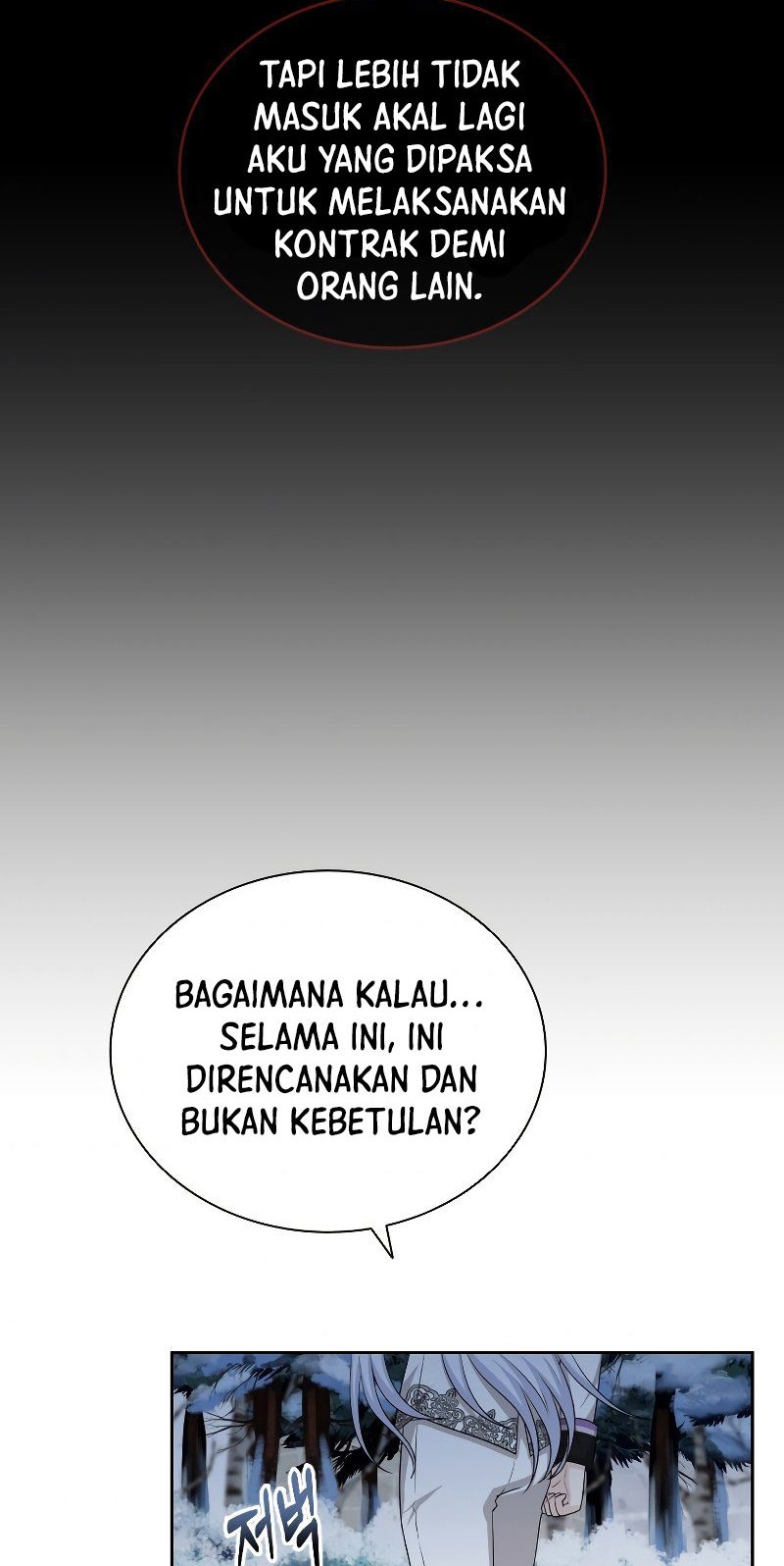 The Book of Lagier Chapter 41 Gambar 44