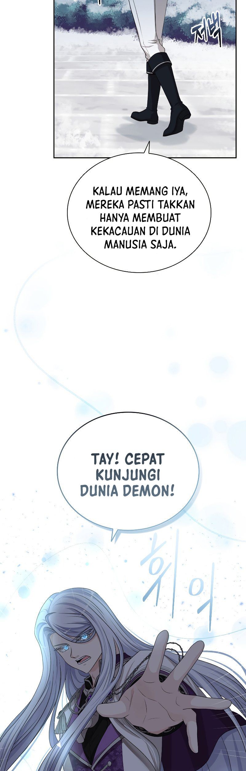 The Book of Lagier Chapter 41 Gambar 45