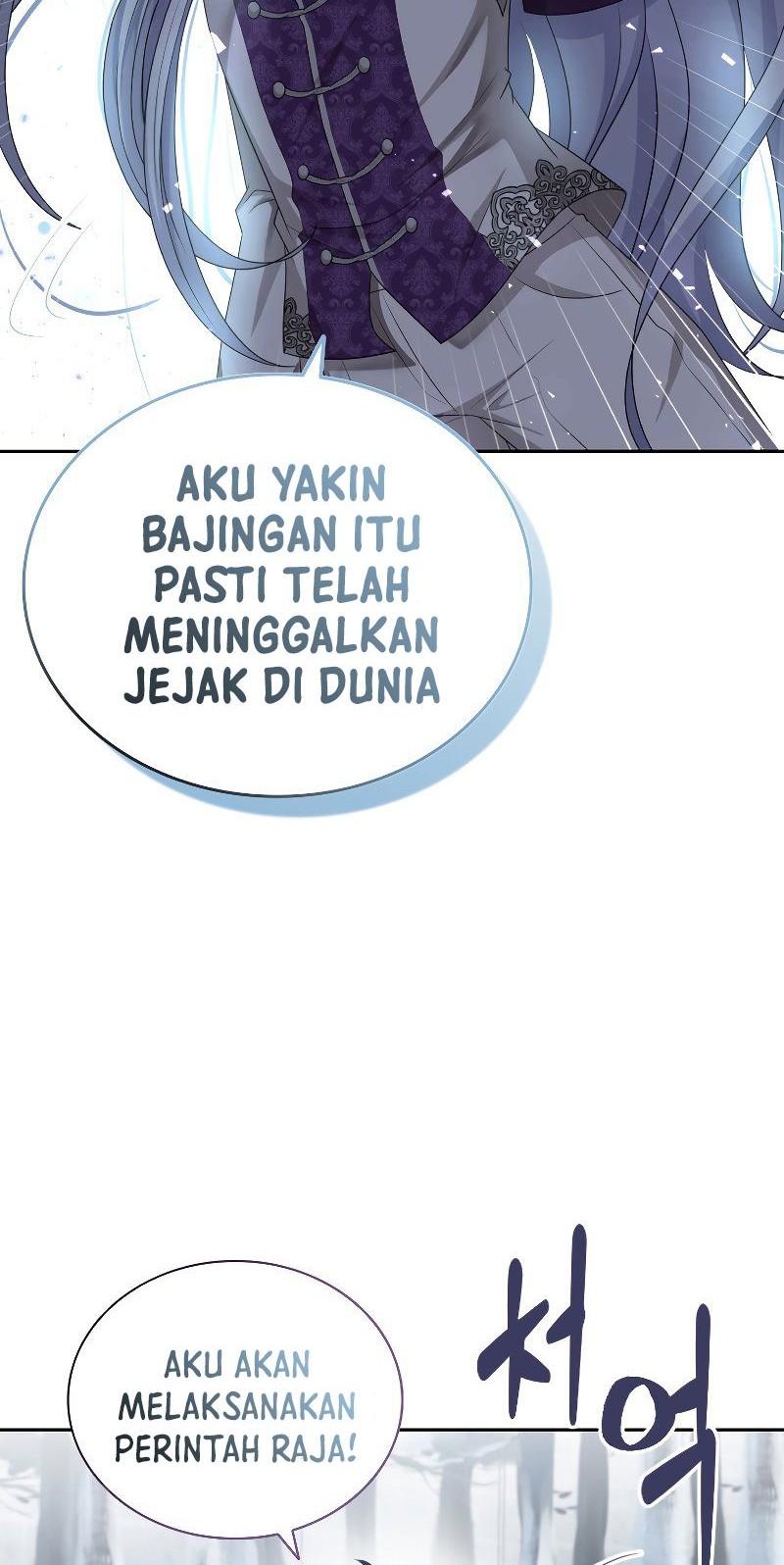 The Book of Lagier Chapter 41 Gambar 46