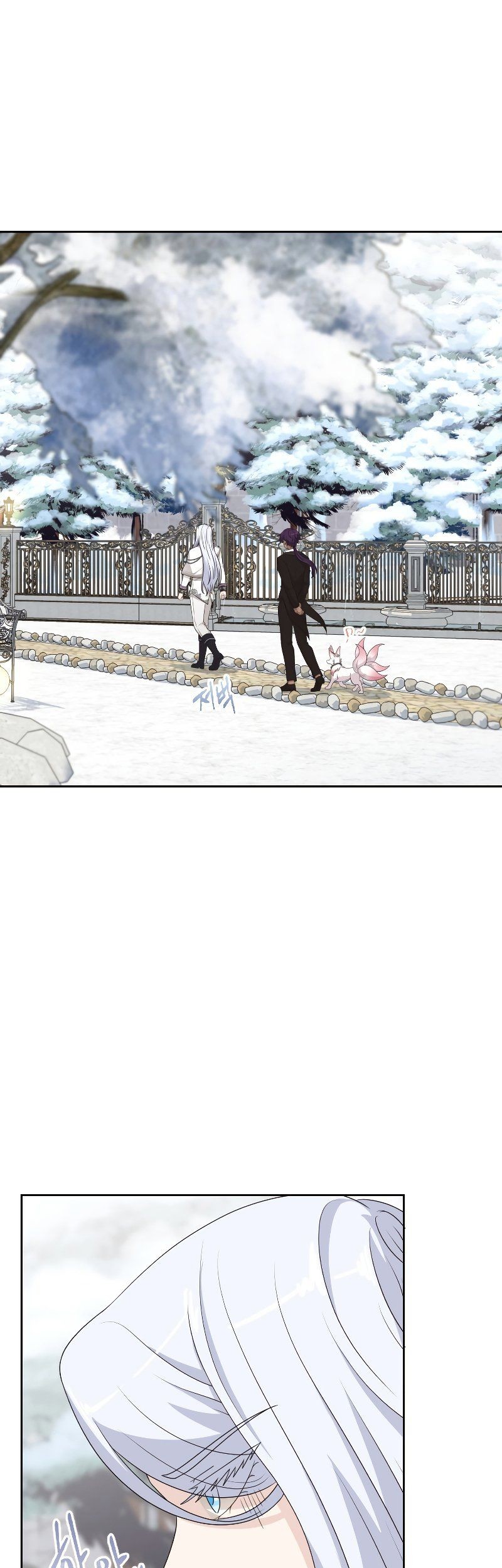 The Book of Lagier Chapter 41 Gambar 4