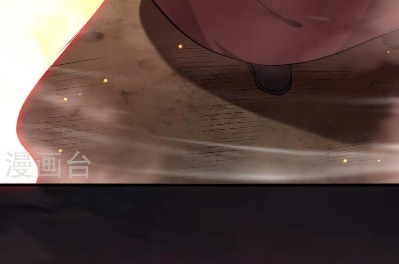 Against the Gods Chapter 495 Gambar 29
