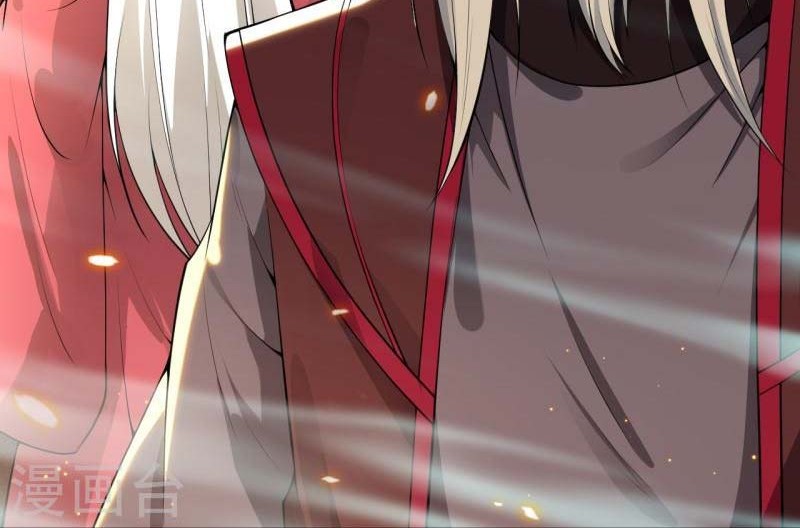 Against the Gods Chapter 495 Gambar 31