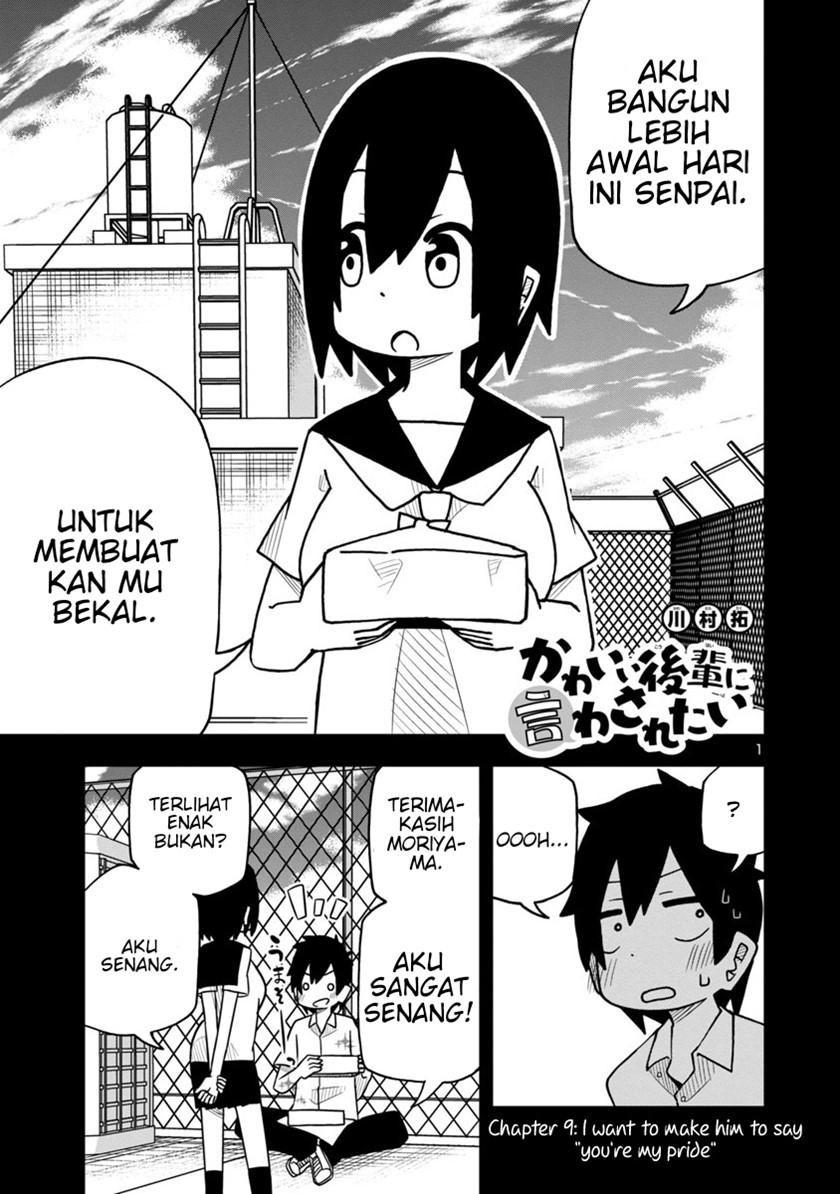 Baca Manga Kawaii Kouhai ni Iwasaretai Chapter 09 Gambar 2
