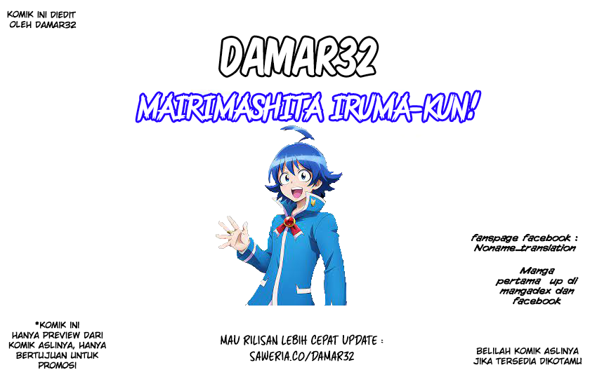 Baca Komik Mairimashita! Iruma-kun Chapter 262 Gambar 1