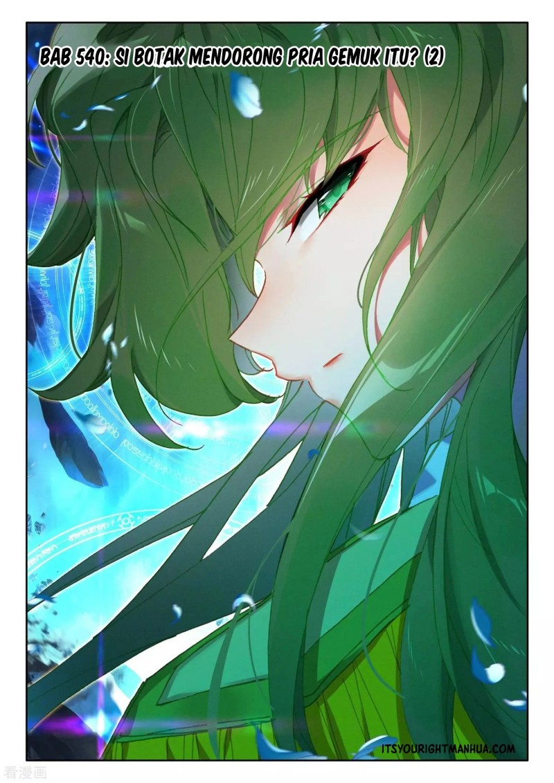 Baca Manhua Shen Yin Wang Zuo Chapter 242.2 Gambar 2