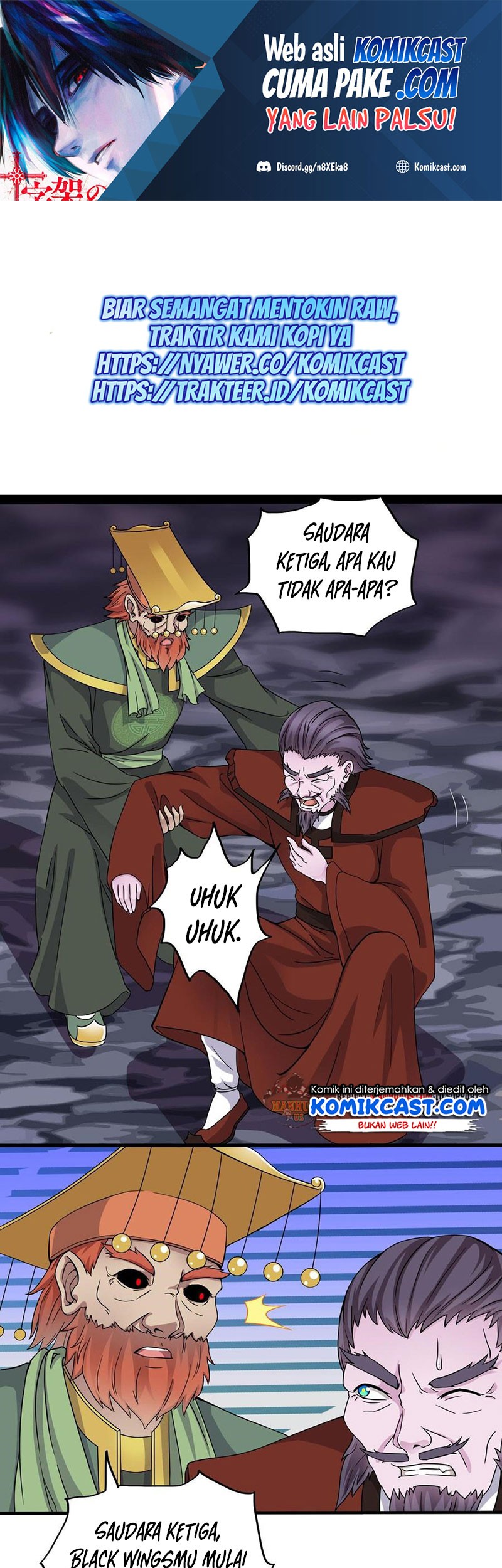 Manhua The Developer System Chapter 205 gambar nomor 2