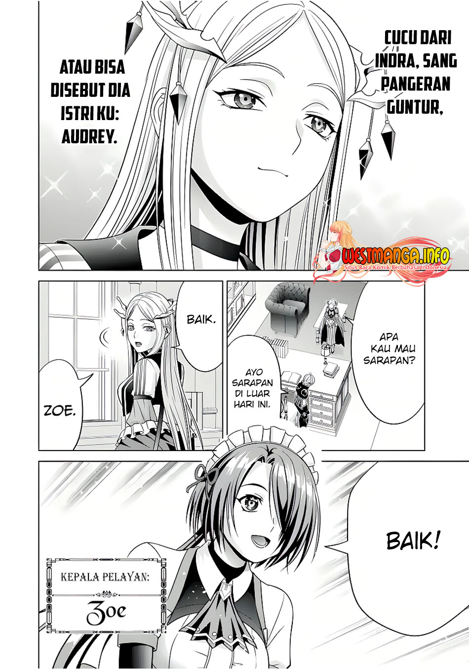Kizoku Tensei: Megumareta Umare kara Saikyou no Chikara wo Eru Chapter 21.1 Gambar 6
