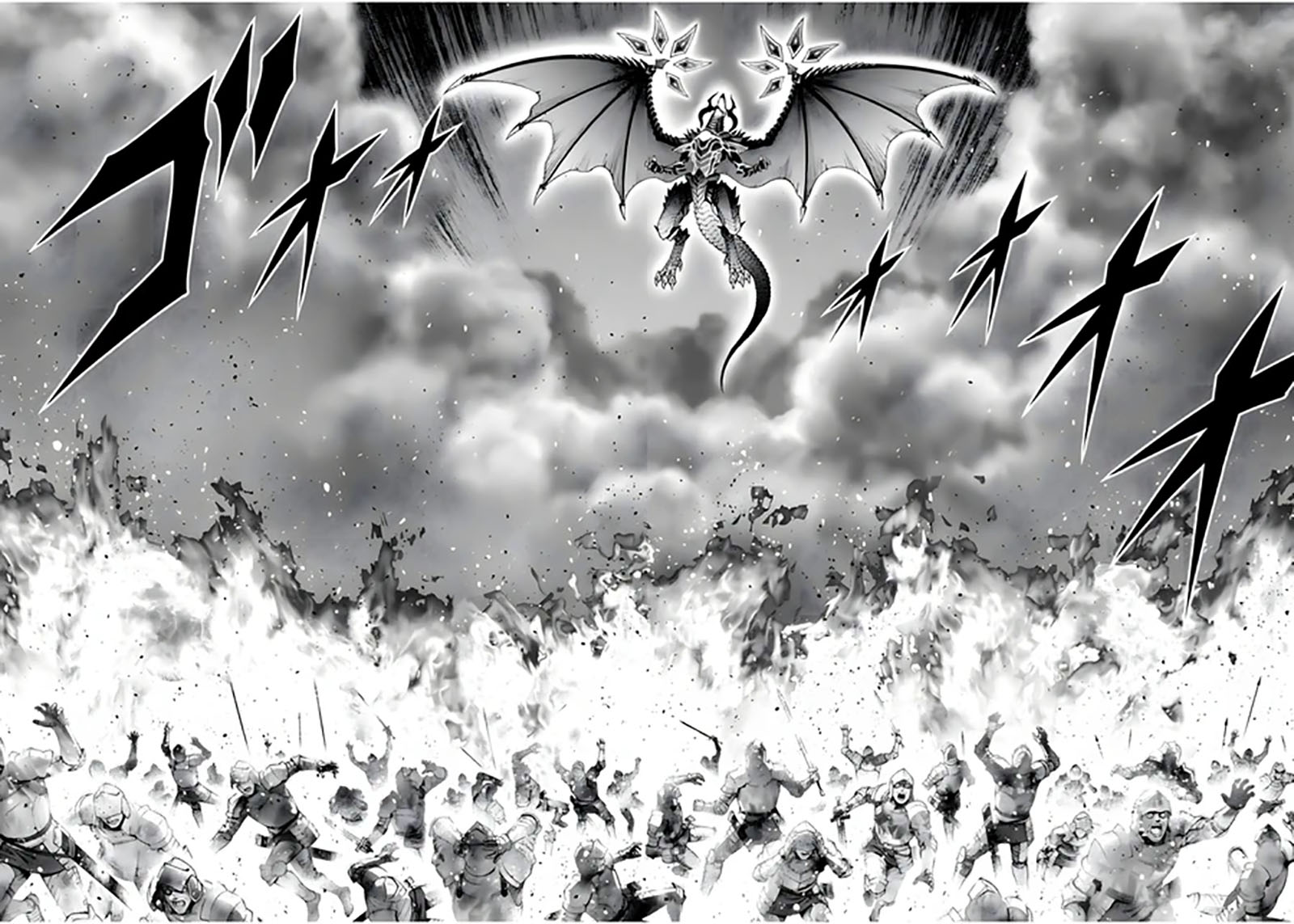 Kizoku Tensei: Megumareta Umare kara Saikyou no Chikara wo Eru Chapter 20.3 Gambar 3