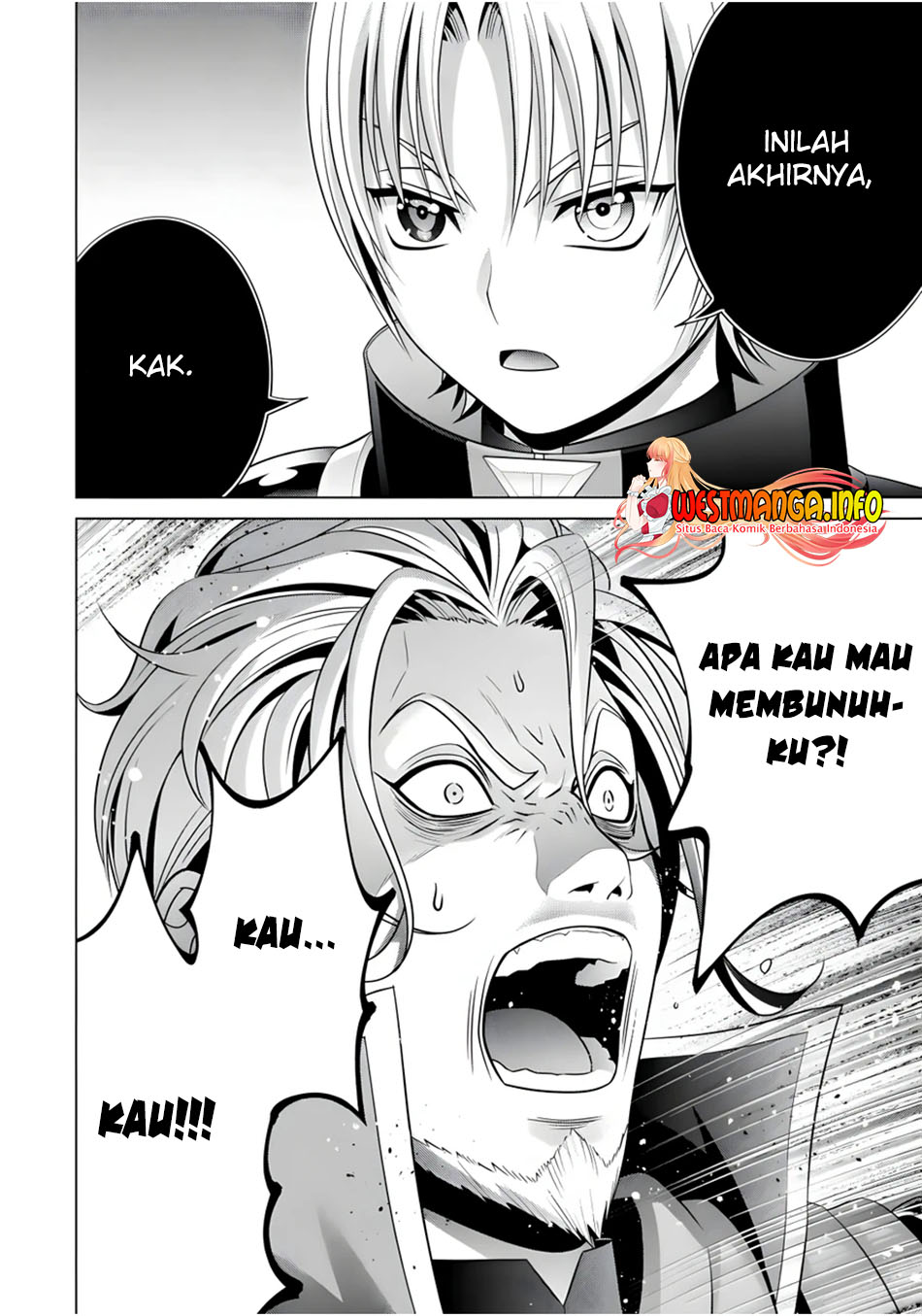 Kizoku Tensei: Megumareta Umare kara Saikyou no Chikara wo Eru Chapter 20.3 Gambar 6