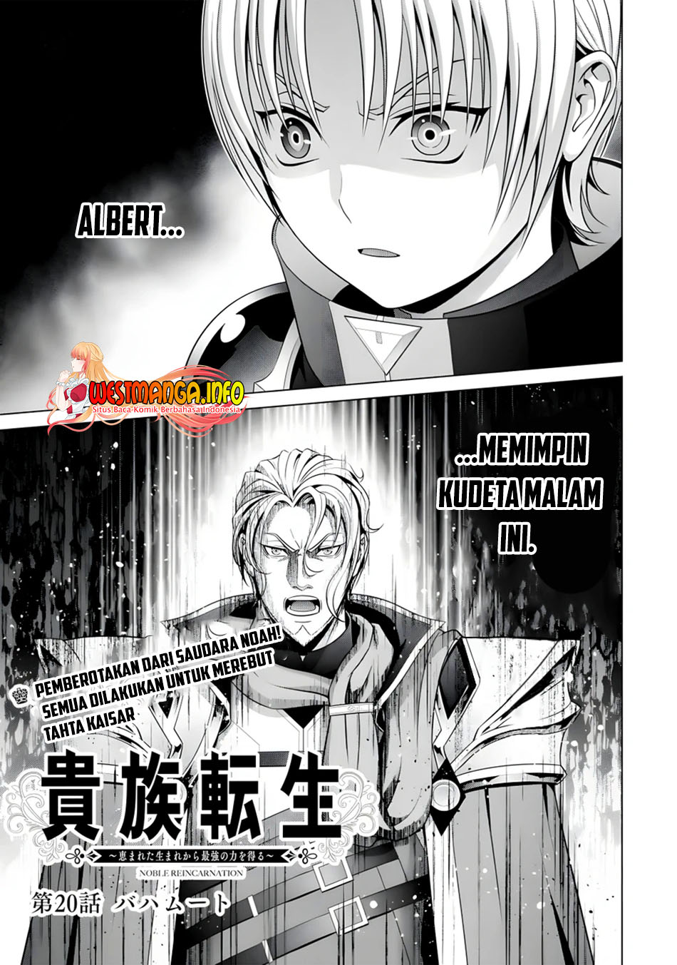 Kizoku Tensei: Megumareta Umare kara Saikyou no Chikara wo Eru Chapter 20 Gambar 3