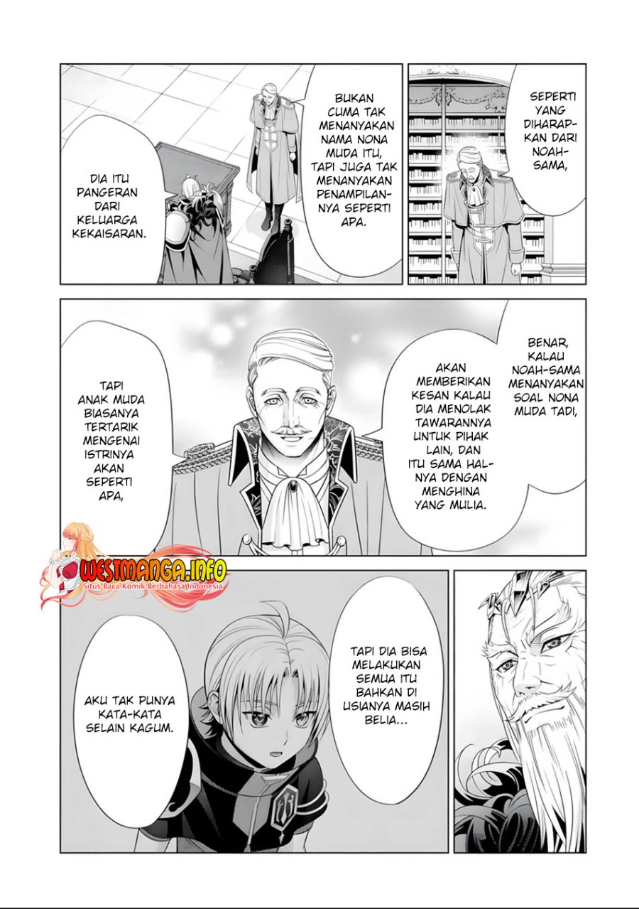 Kizoku Tensei: Megumareta Umare kara Saikyou no Chikara wo Eru Chapter 17 Gambar 16