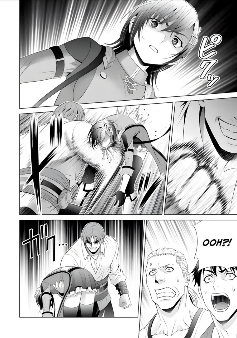 Kizoku Tensei: Megumareta Umare kara Saikyou no Chikara wo Eru Chapter 17 Gambar 30
