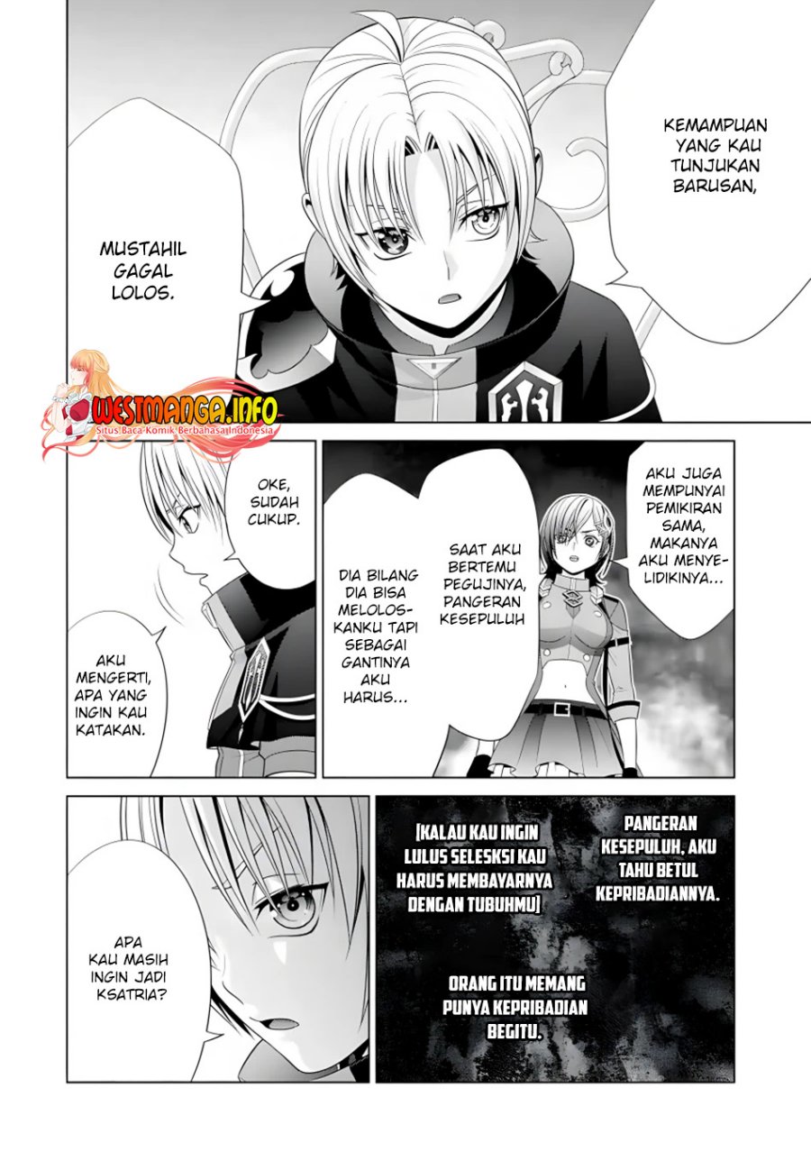 Kizoku Tensei: Megumareta Umare kara Saikyou no Chikara wo Eru Chapter 17 Gambar 40