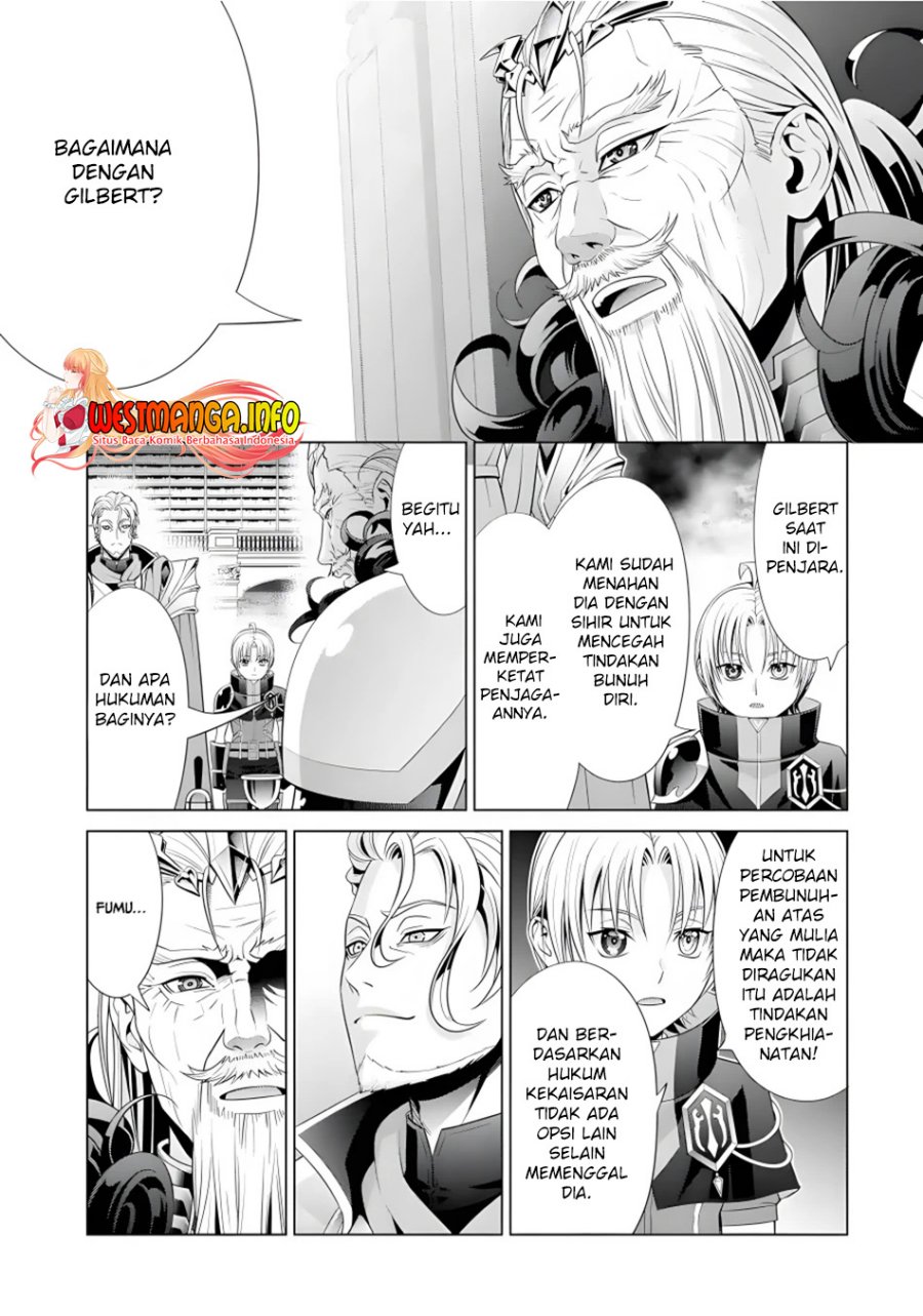 Kizoku Tensei: Megumareta Umare kara Saikyou no Chikara wo Eru Chapter 17 Gambar 5