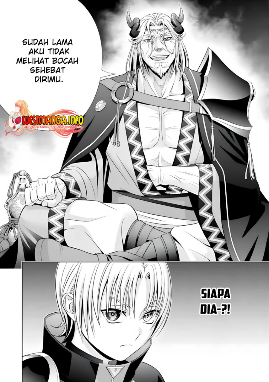 Kizoku Tensei: Megumareta Umare kara Saikyou no Chikara wo Eru Chapter 17 Gambar 52