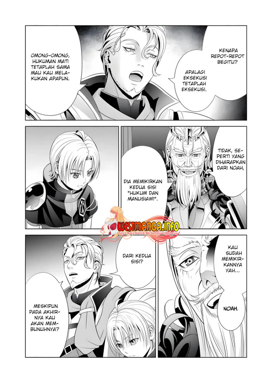 Kizoku Tensei: Megumareta Umare kara Saikyou no Chikara wo Eru Chapter 17 Gambar 7