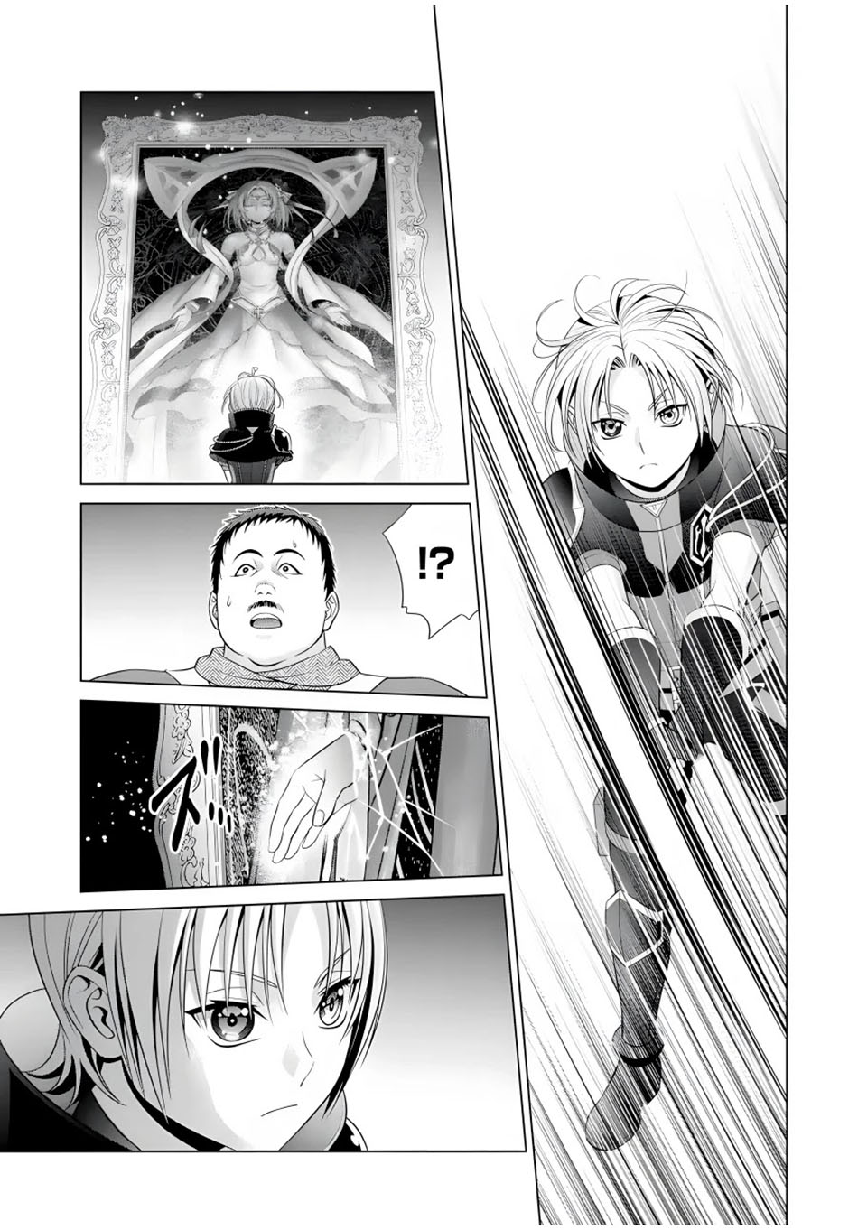 Kizoku Tensei: Megumareta Umare kara Saikyou no Chikara wo Eru Chapter 15 Gambar 40