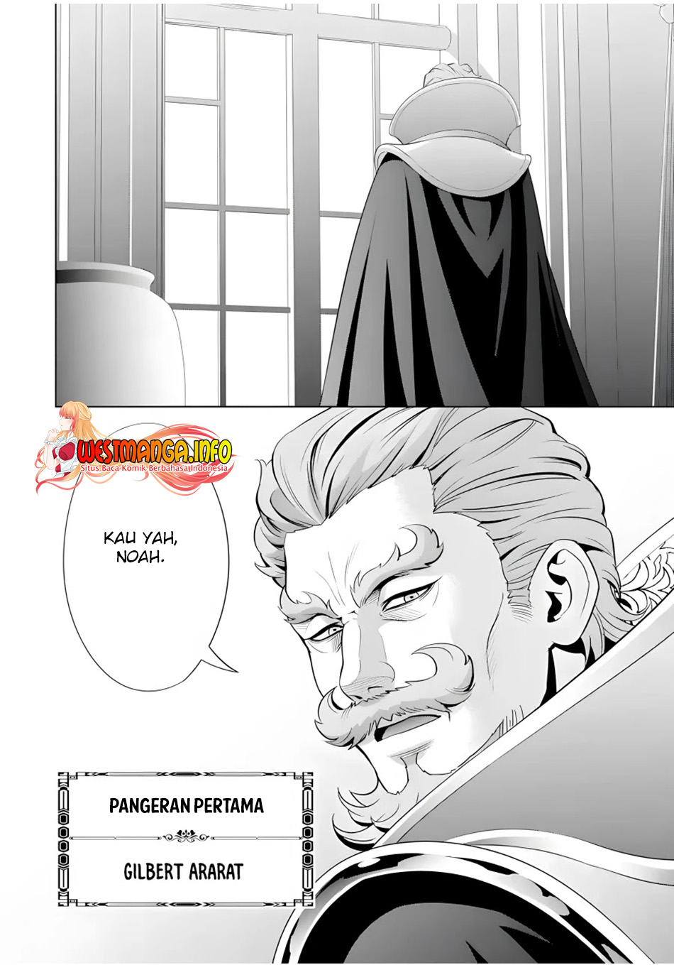 Kizoku Tensei: Megumareta Umare kara Saikyou no Chikara wo Eru Chapter 15 Gambar 7