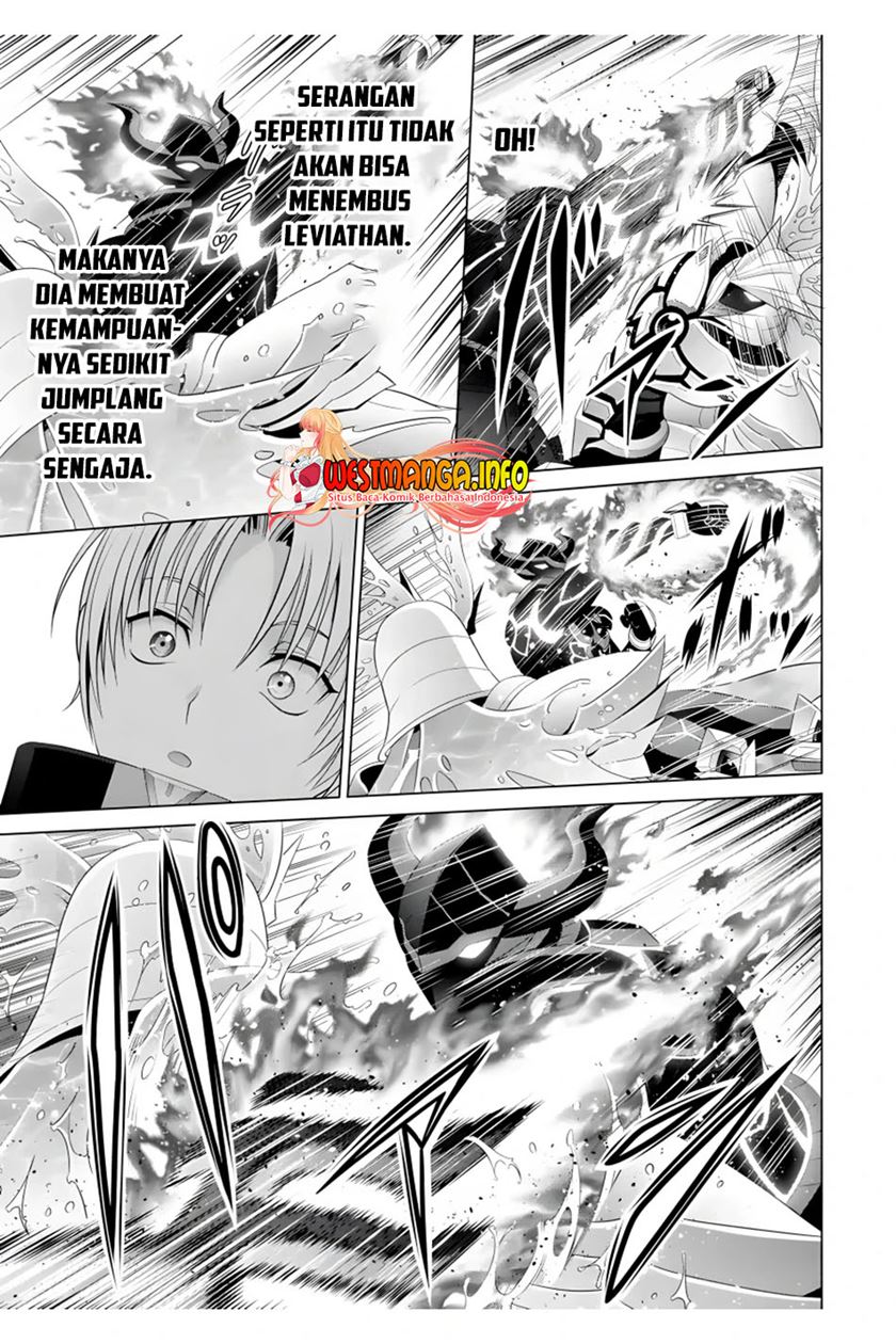 Kizoku Tensei: Megumareta Umare kara Saikyou no Chikara wo Eru Chapter 14 Gambar 12