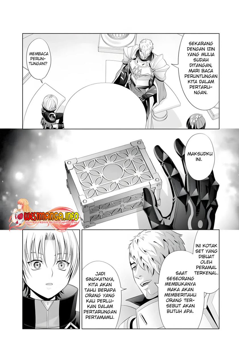 Kizoku Tensei: Megumareta Umare kara Saikyou no Chikara wo Eru Chapter 14 Gambar 16