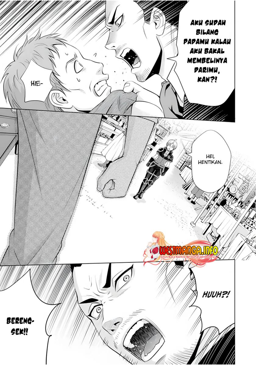 Kizoku Tensei: Megumareta Umare kara Saikyou no Chikara wo Eru Chapter 14 Gambar 32