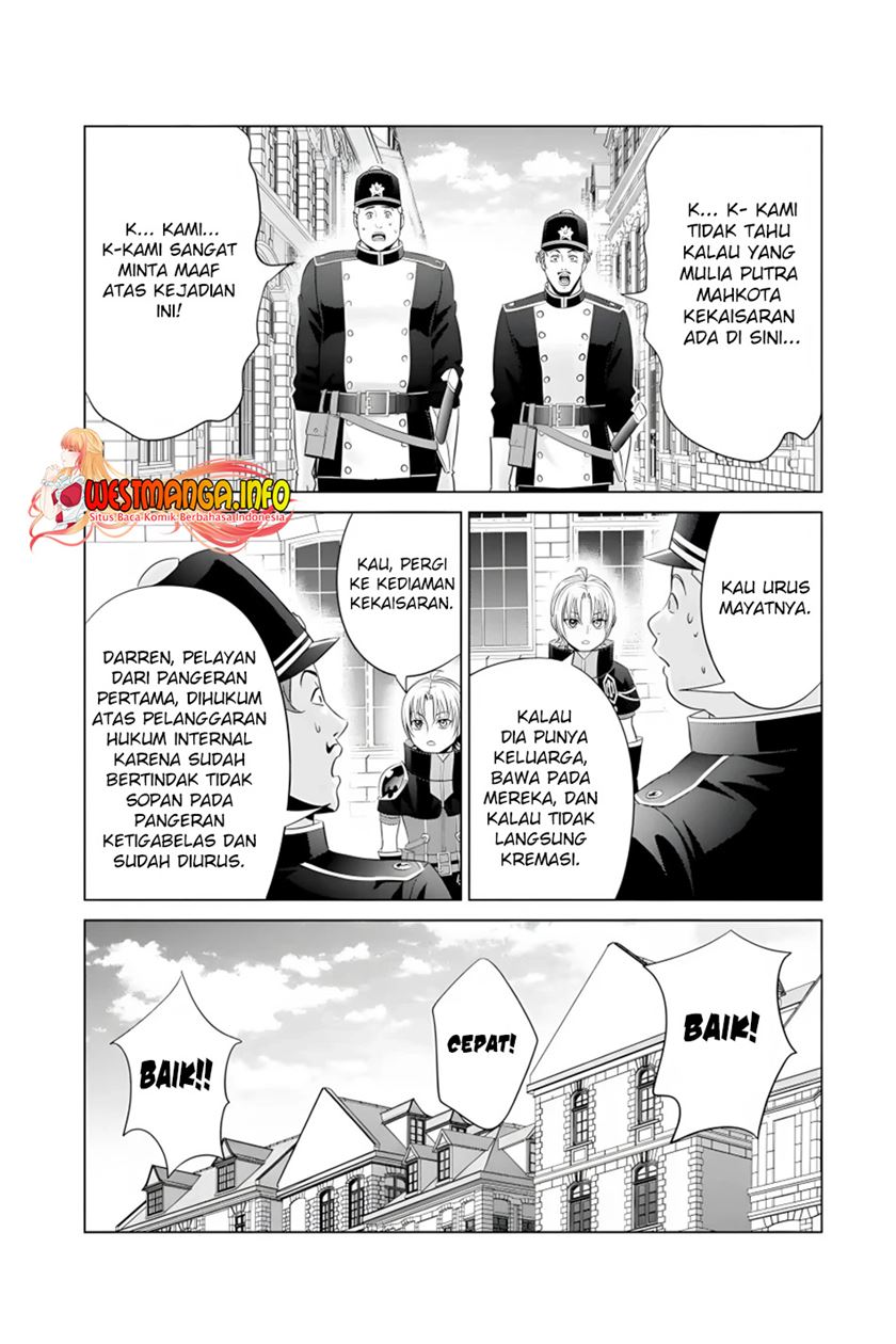 Kizoku Tensei: Megumareta Umare kara Saikyou no Chikara wo Eru Chapter 14 Gambar 44