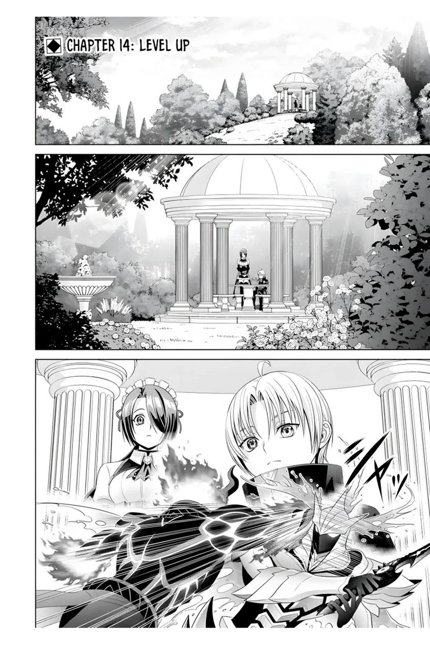 Kizoku Tensei: Megumareta Umare kara Saikyou no Chikara wo Eru Chapter 14 Gambar 5