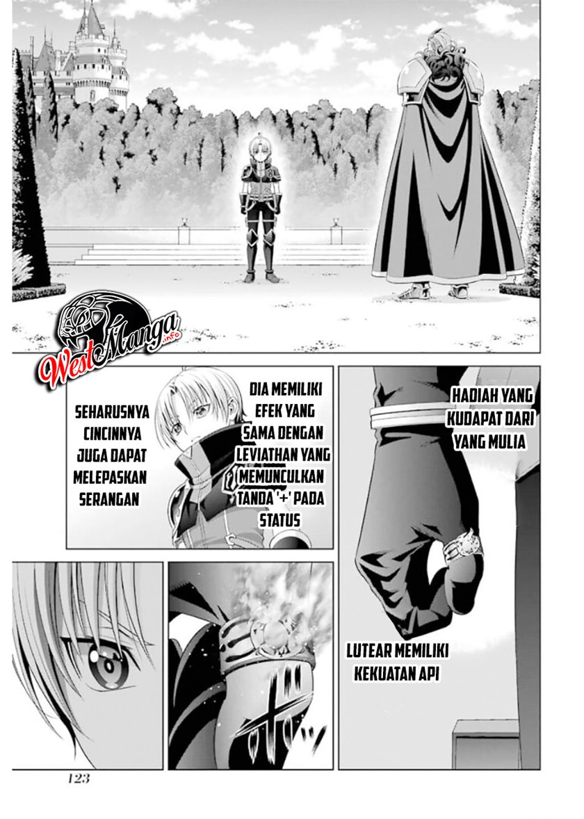 Kizoku Tensei: Megumareta Umare kara Saikyou no Chikara wo Eru Chapter 13 Gambar 4