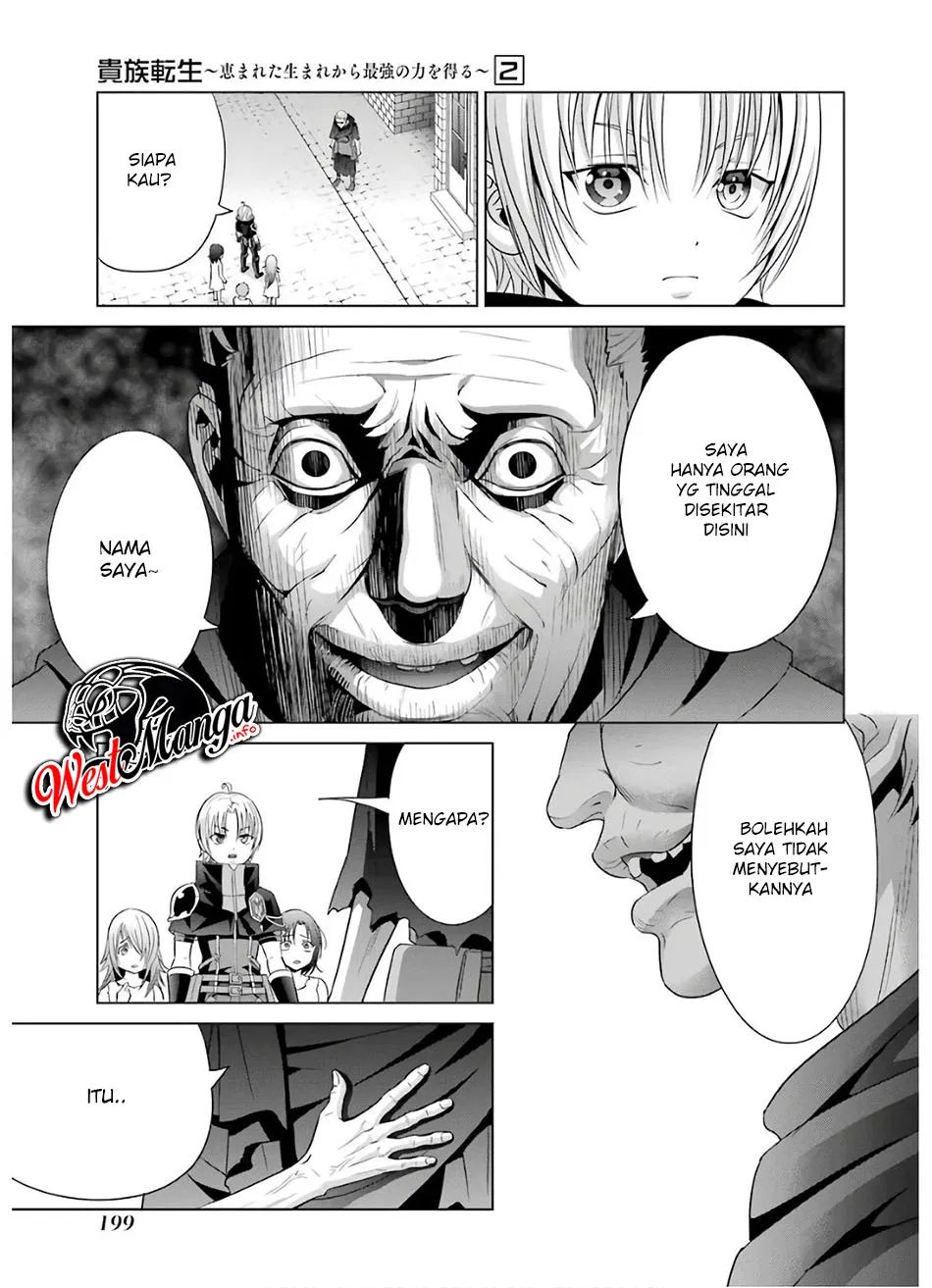 Kizoku Tensei: Megumareta Umare kara Saikyou no Chikara wo Eru Chapter 09 Gambar 33