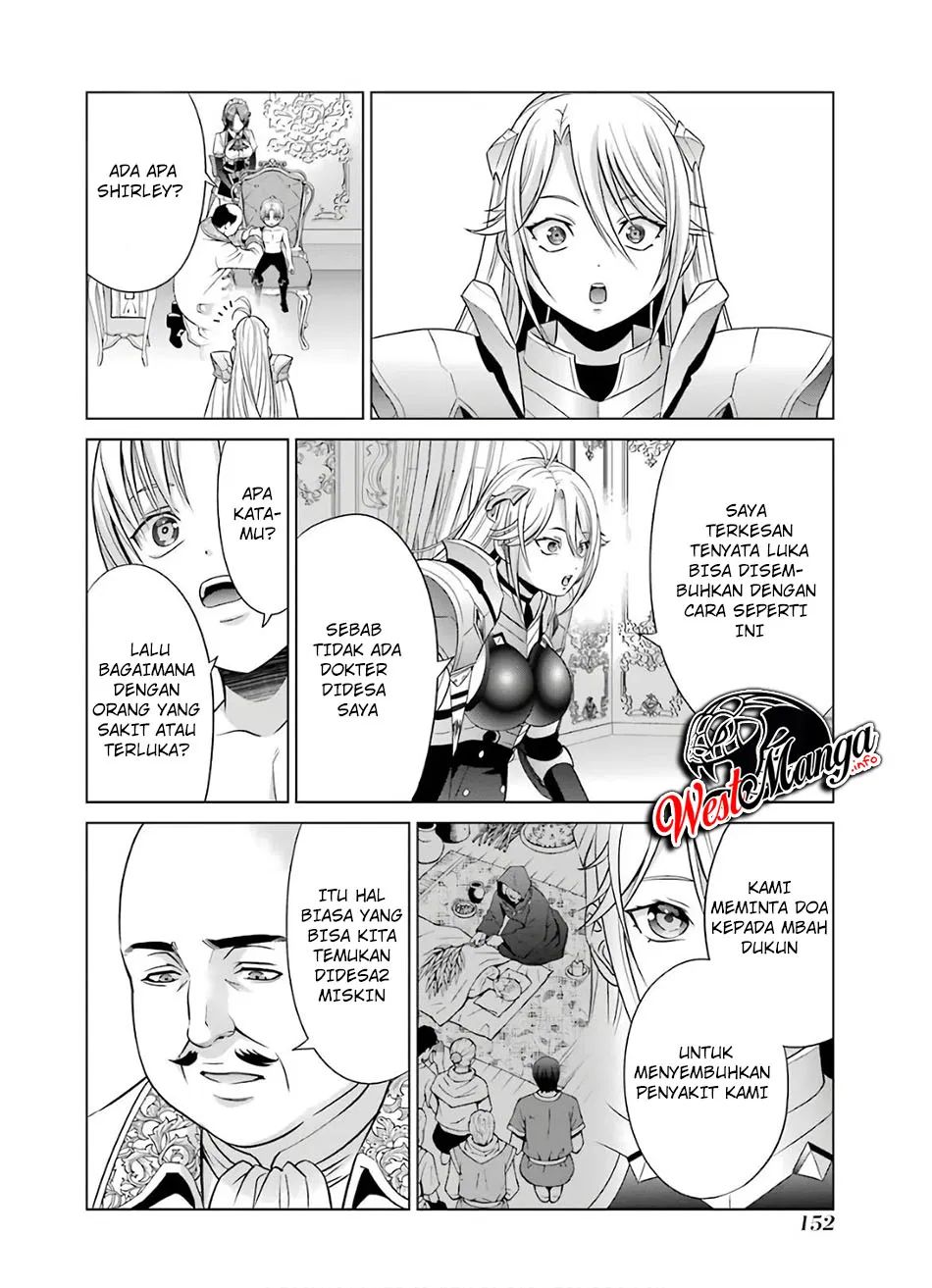 Kizoku Tensei: Megumareta Umare kara Saikyou no Chikara wo Eru Chapter 08 Gambar 12