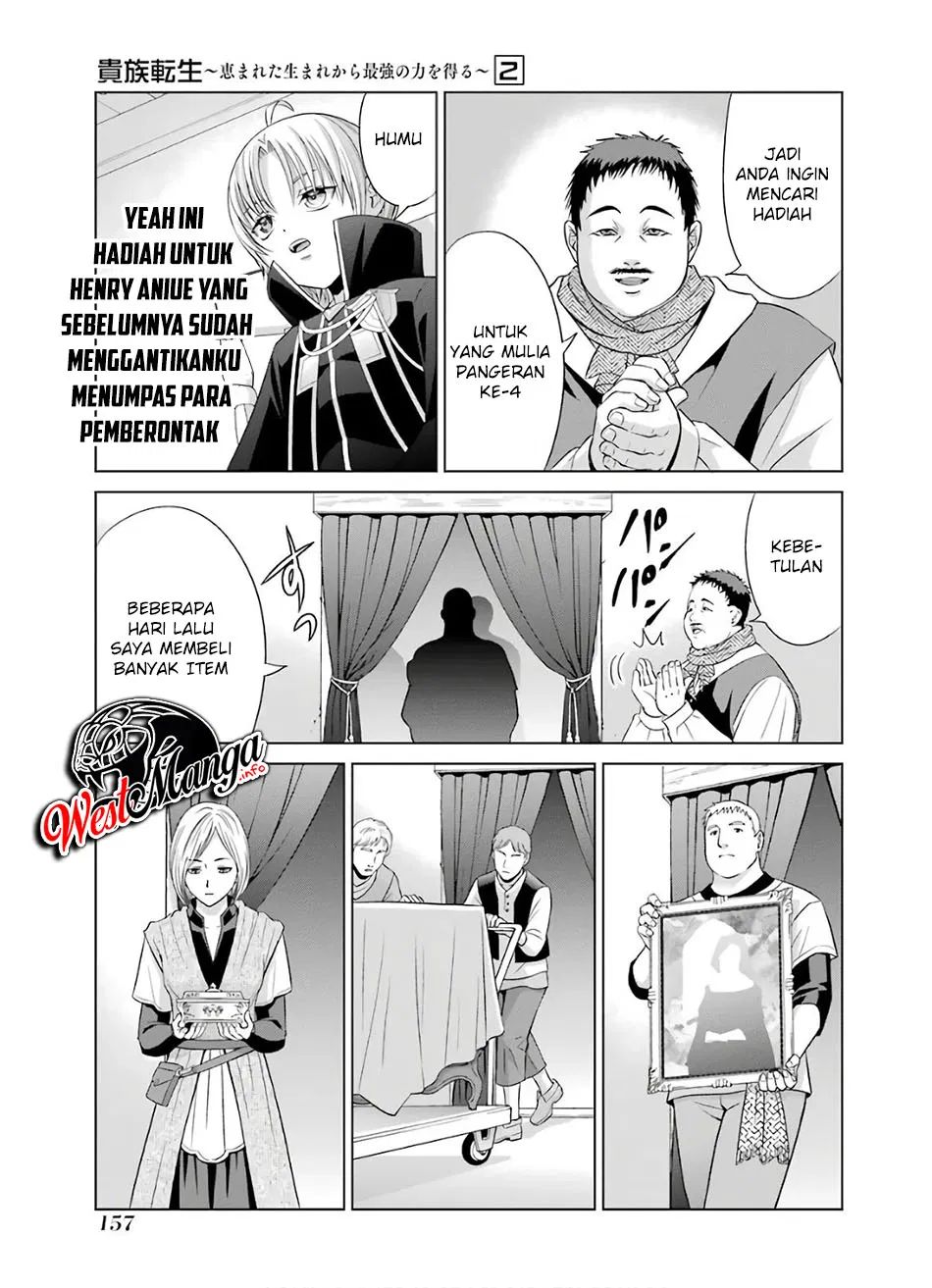 Kizoku Tensei: Megumareta Umare kara Saikyou no Chikara wo Eru Chapter 08 Gambar 18