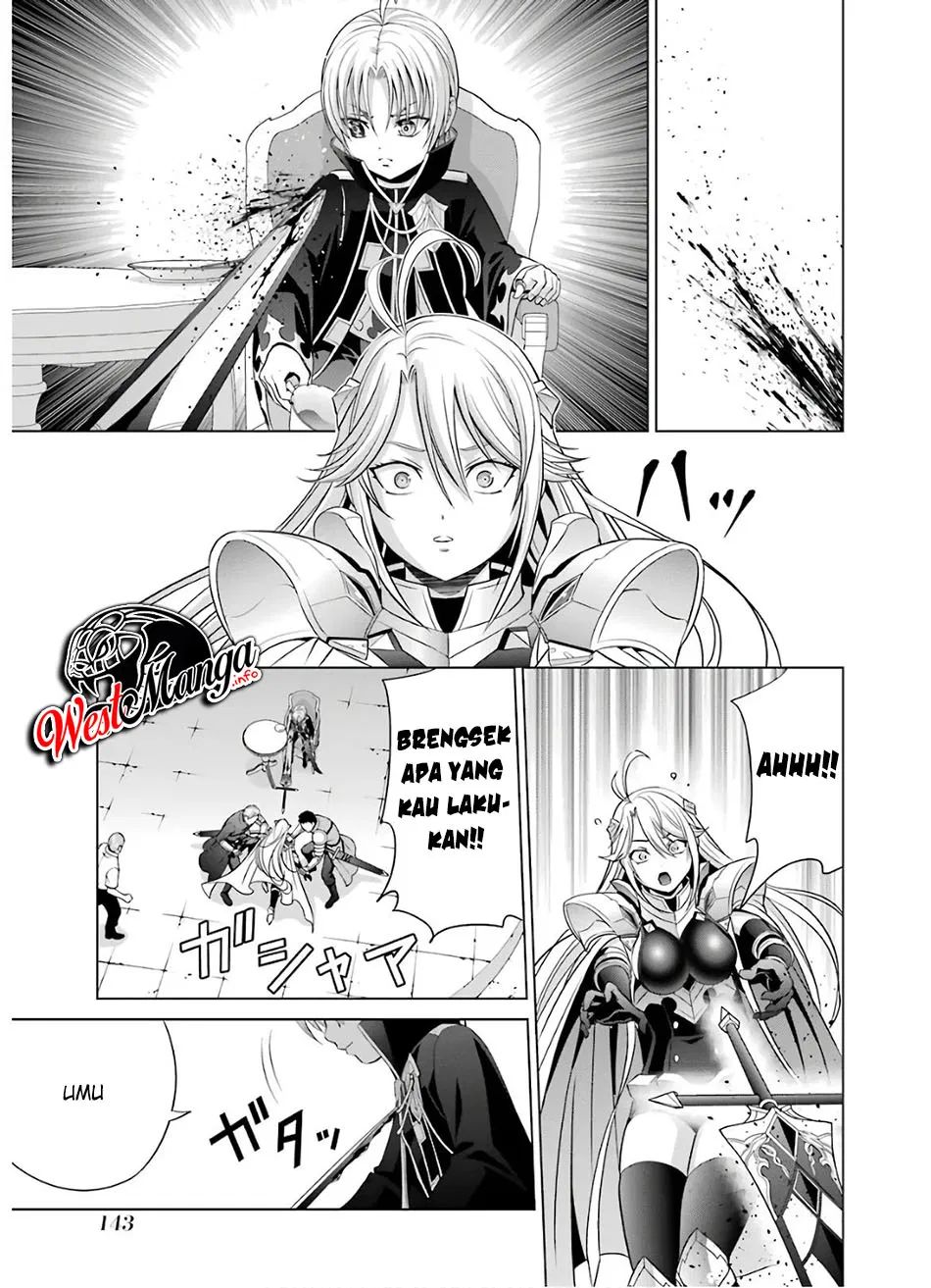 Baca Manga Kizoku Tensei: Megumareta Umare kara Saikyou no Chikara wo Eru Chapter 08 Gambar 2