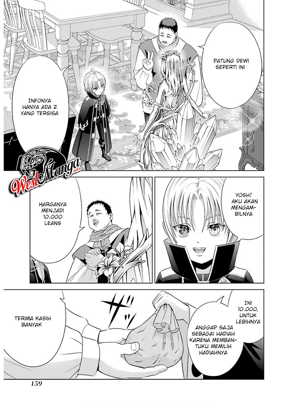 Kizoku Tensei: Megumareta Umare kara Saikyou no Chikara wo Eru Chapter 08 Gambar 20