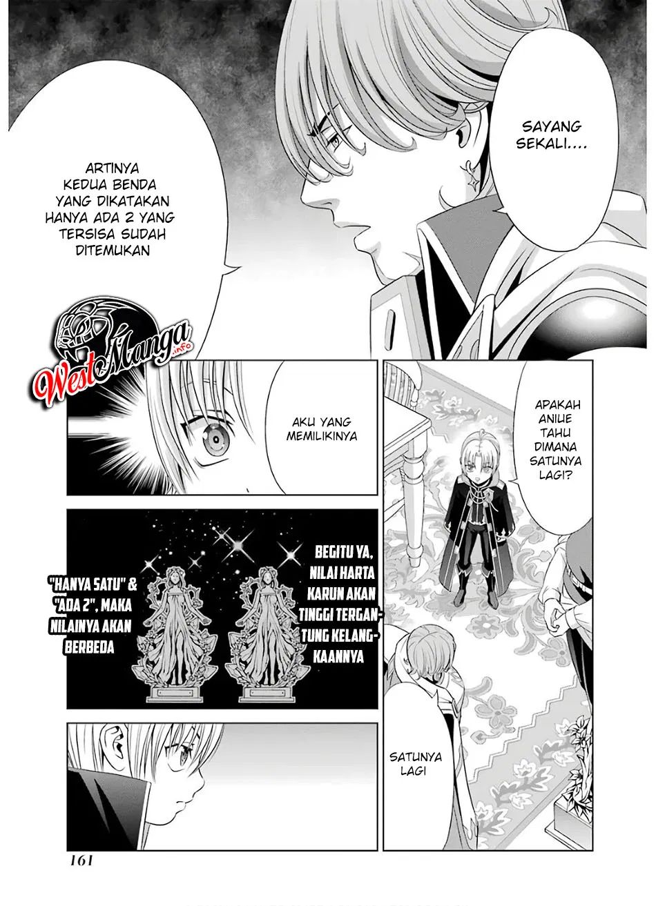 Kizoku Tensei: Megumareta Umare kara Saikyou no Chikara wo Eru Chapter 08 Gambar 22