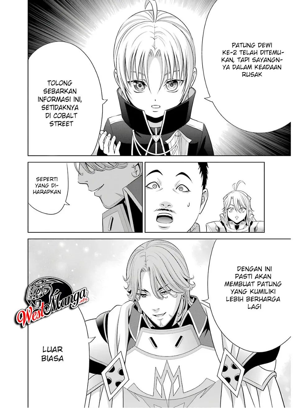 Kizoku Tensei: Megumareta Umare kara Saikyou no Chikara wo Eru Chapter 08 Gambar 25