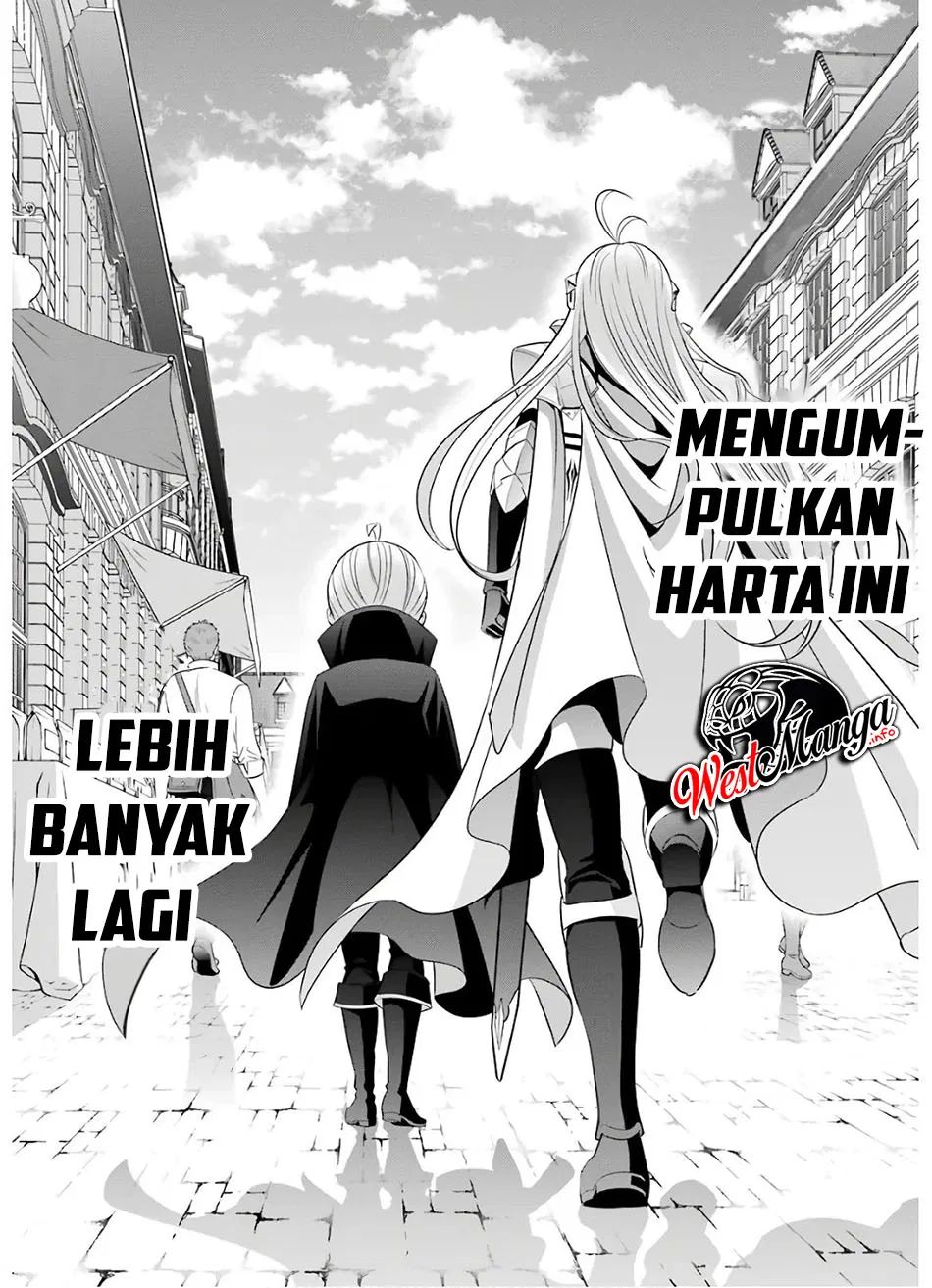Kizoku Tensei: Megumareta Umare kara Saikyou no Chikara wo Eru Chapter 08 Gambar 31
