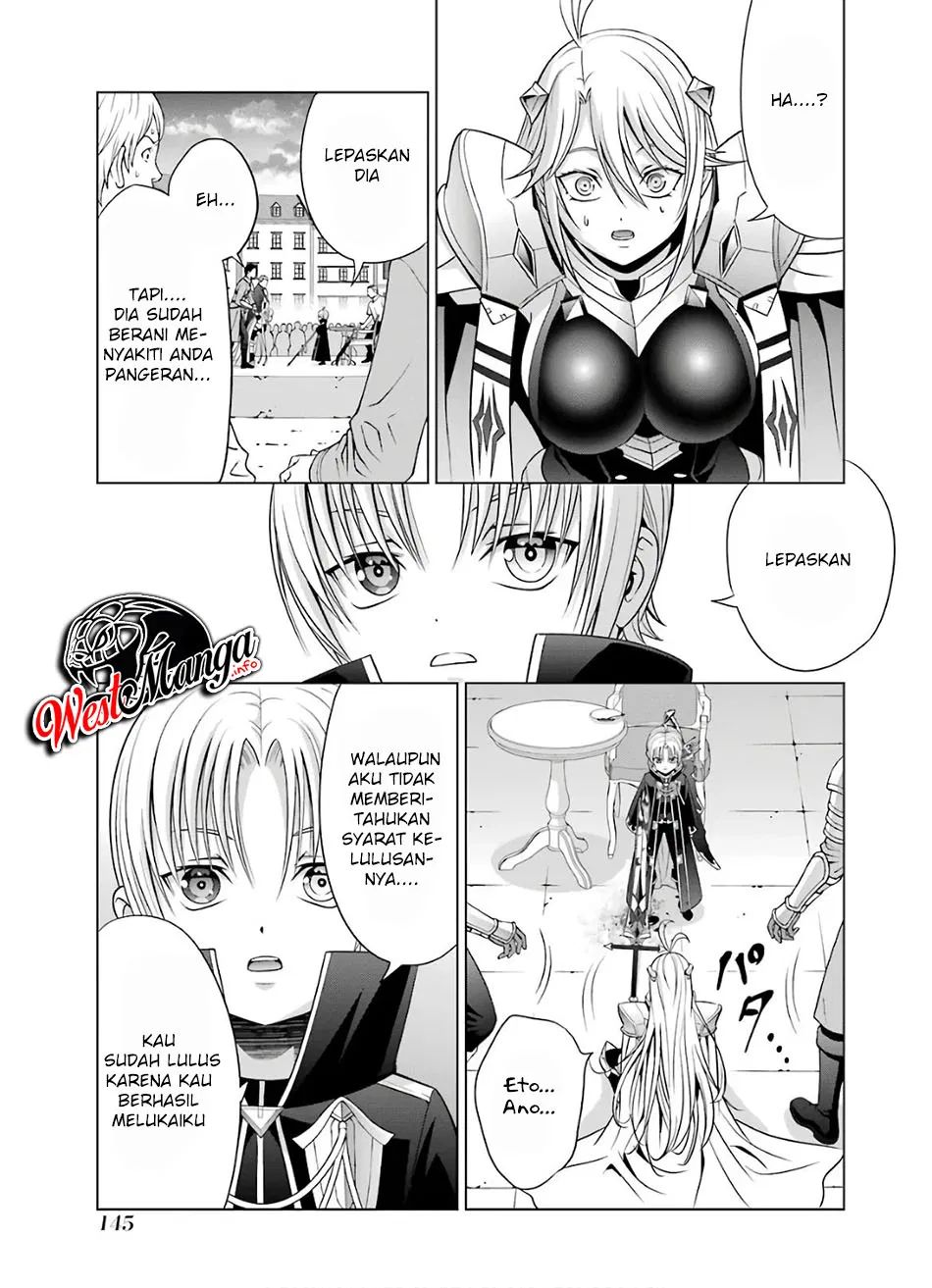 Kizoku Tensei: Megumareta Umare kara Saikyou no Chikara wo Eru Chapter 08 Gambar 5