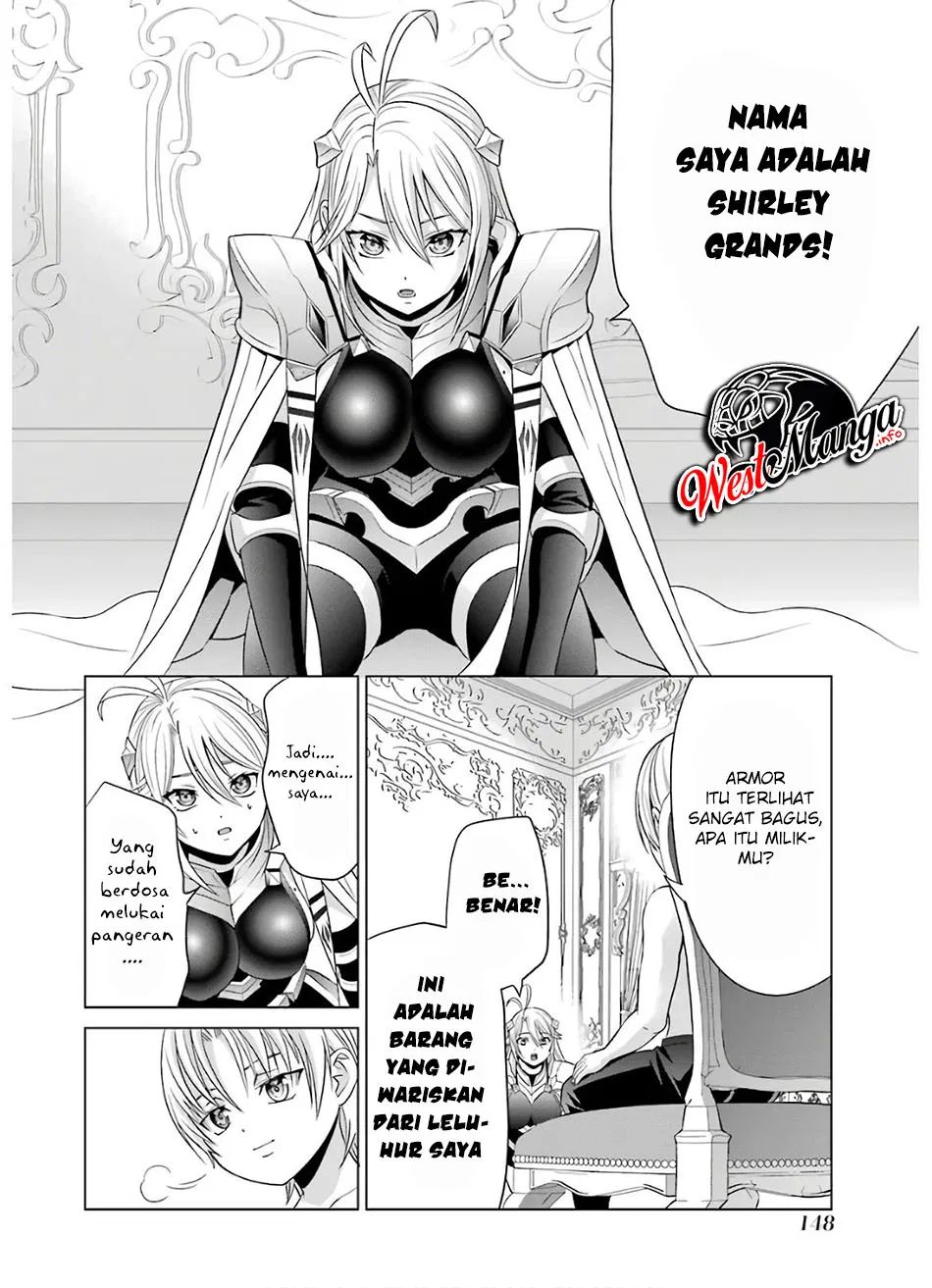 Kizoku Tensei: Megumareta Umare kara Saikyou no Chikara wo Eru Chapter 08 Gambar 8