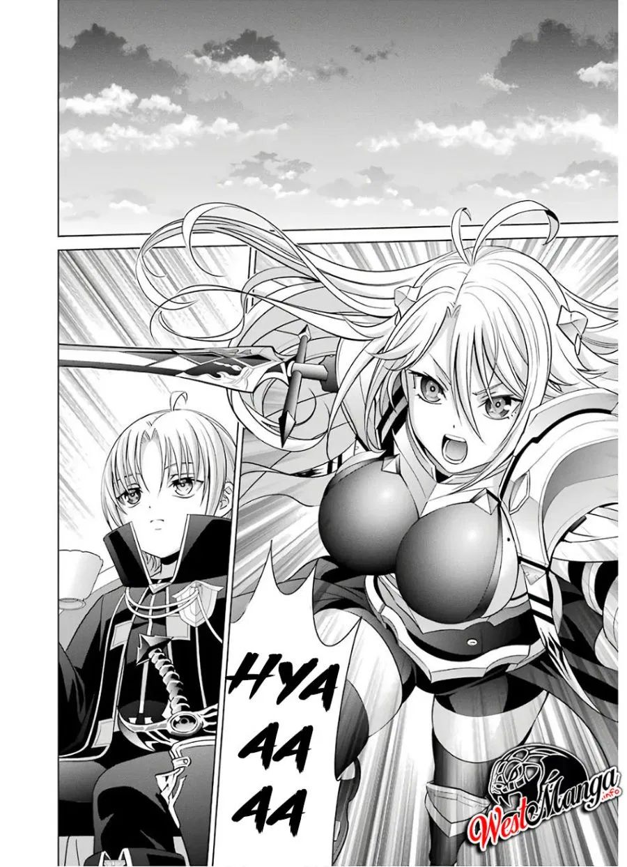 Kizoku Tensei: Megumareta Umare kara Saikyou no Chikara wo Eru Chapter 07.2 Gambar 17