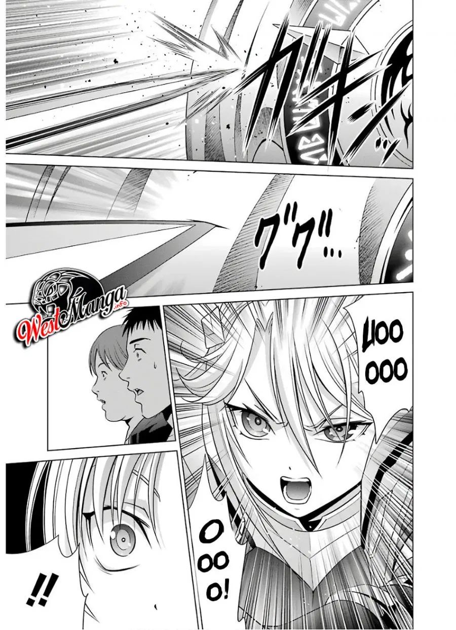 Kizoku Tensei: Megumareta Umare kara Saikyou no Chikara wo Eru Chapter 07.2 Gambar 18
