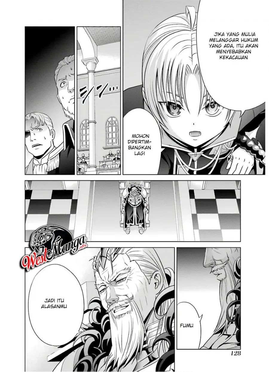 Kizoku Tensei: Megumareta Umare kara Saikyou no Chikara wo Eru Chapter 07.2 Gambar 6
