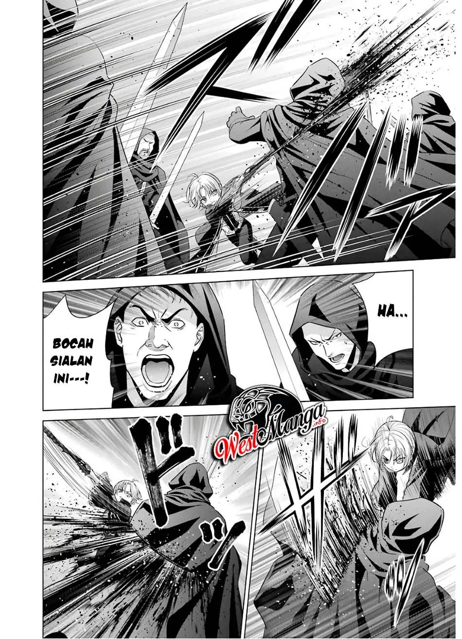Kizoku Tensei: Megumareta Umare kara Saikyou no Chikara wo Eru Chapter 07.1 Gambar 10