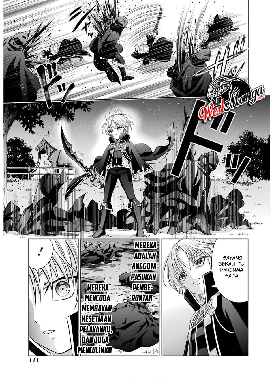 Kizoku Tensei: Megumareta Umare kara Saikyou no Chikara wo Eru Chapter 07.1 Gambar 11