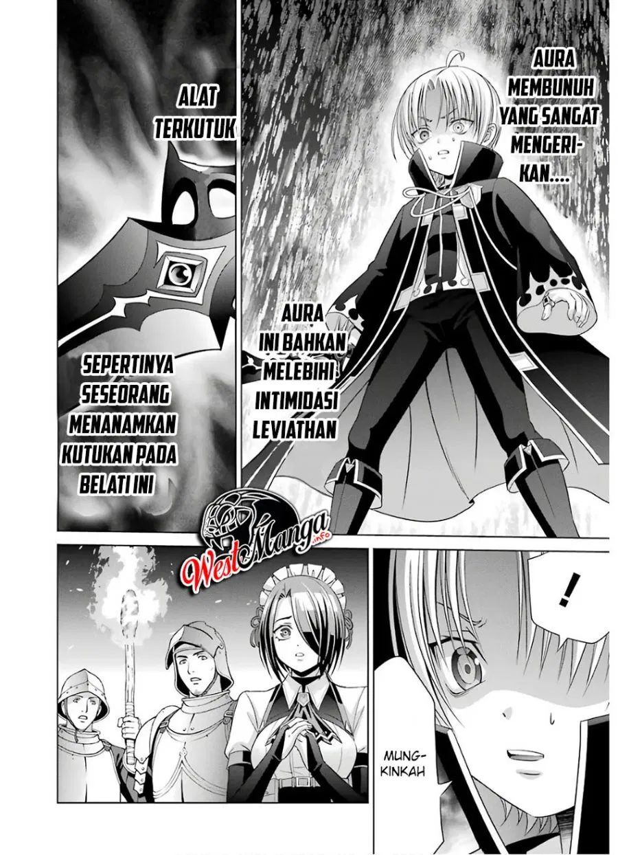 Kizoku Tensei: Megumareta Umare kara Saikyou no Chikara wo Eru Chapter 07.1 Gambar 17